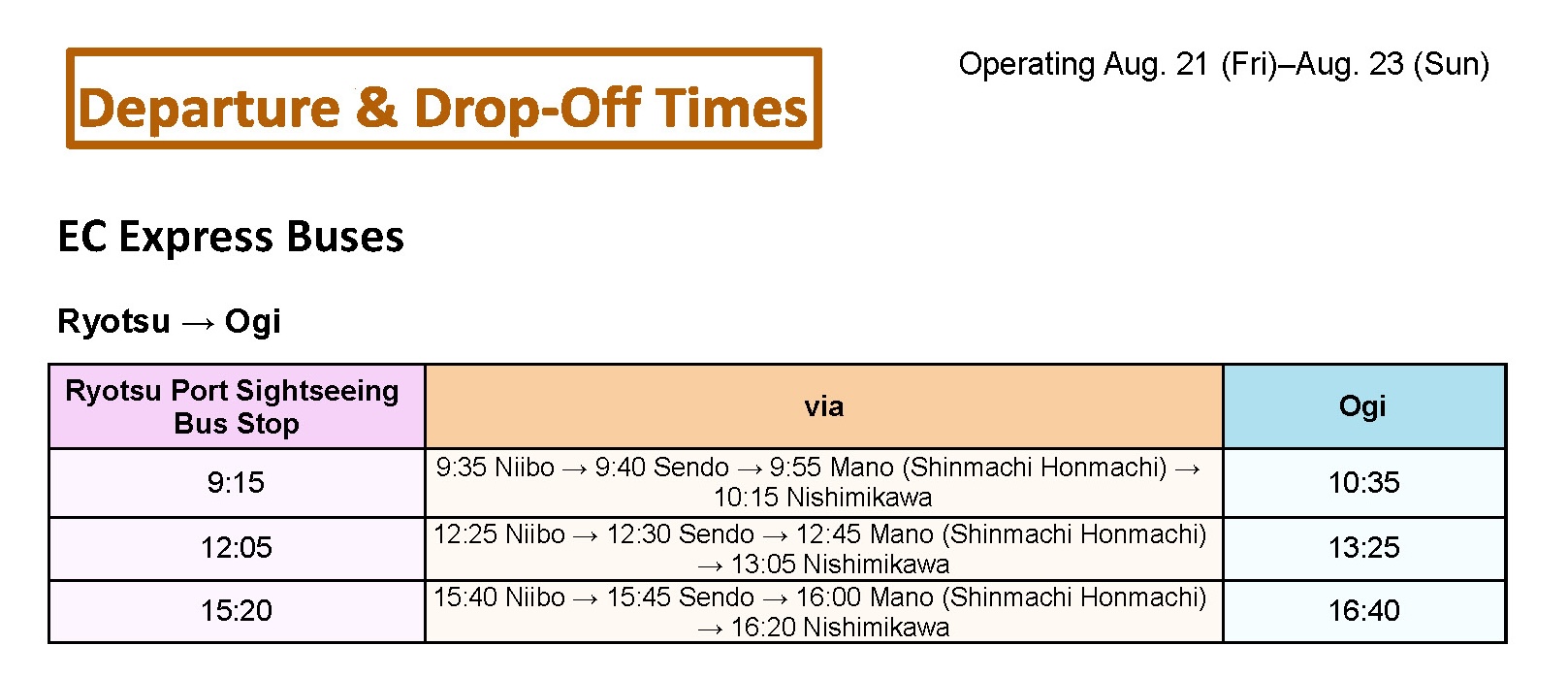EC 2025 Express Bus Drop-off times